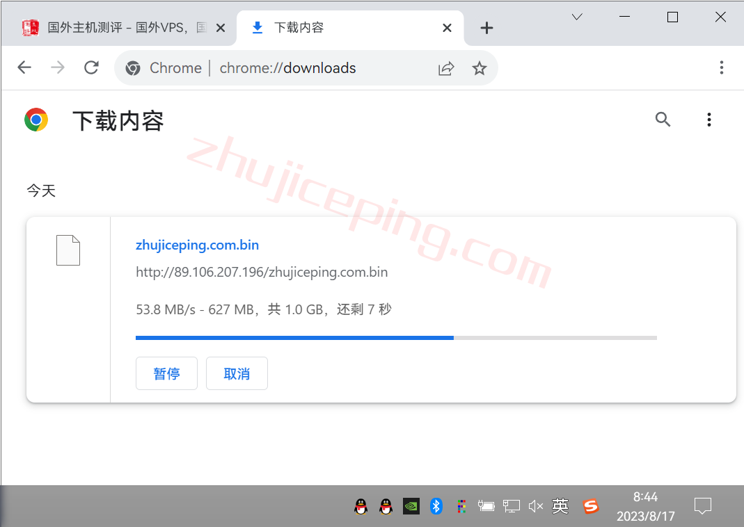 vpstnl34 V.PS怎么样？荷兰云服务器测评，电信CN2/联通&移动CUII，解锁迪士尼\奈飞视频\chatgpt等