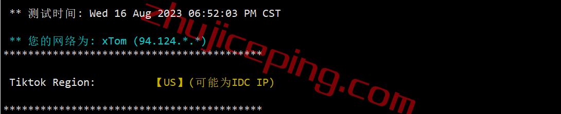 vpstsj05 V.PS怎么样？美国圣何塞VPS测评，电信CN2/联通CU2/移动CMIN2，解锁netflix\迪士尼\chatgpt等