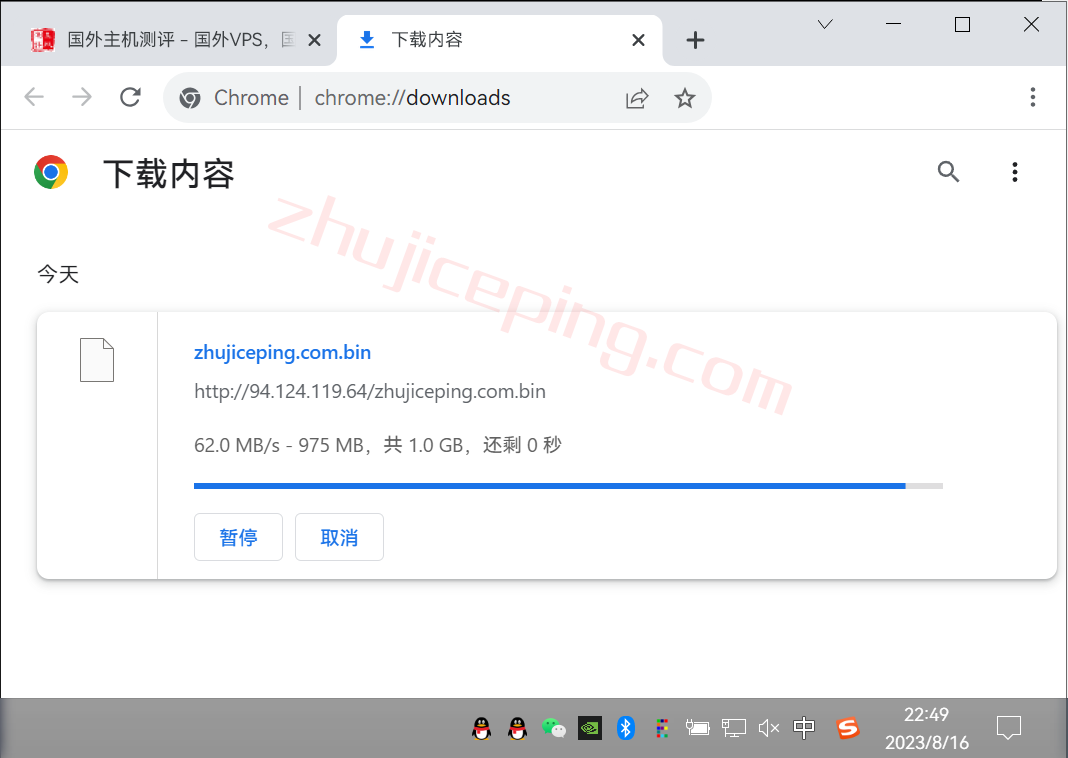 vpstsj24 V.PS怎么样？美国圣何塞VPS测评，电信CN2/联通CU2/移动CMIN2，解锁netflix\迪士尼\chatgpt等