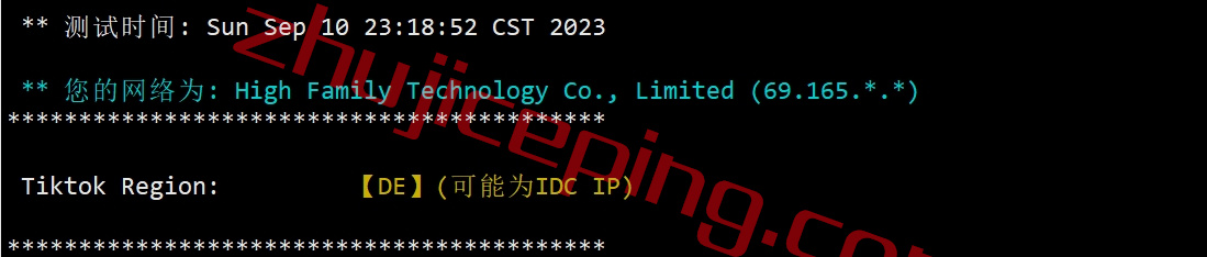 98c26 98cloud怎么样？美国洛杉矶CN2云服务器三网强制CN2回程，解锁netflix/chatgpt