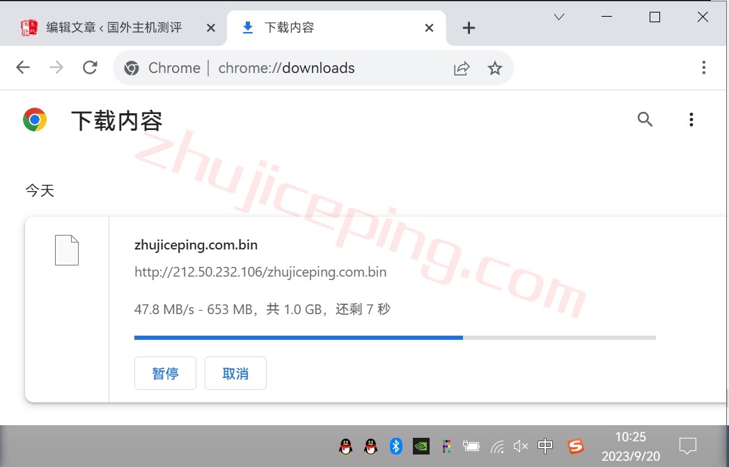 bosa8 搬瓦工日本大阪CN2怎么样？解锁tiktok，强制三网CN2/CTG回程