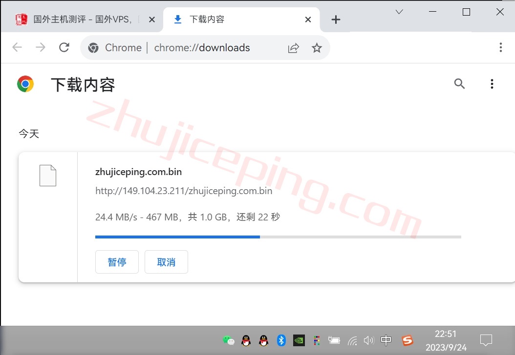 dyhkb10 dogyun怎么样？dogyun香港MG机房的BGP线路云服务器测评