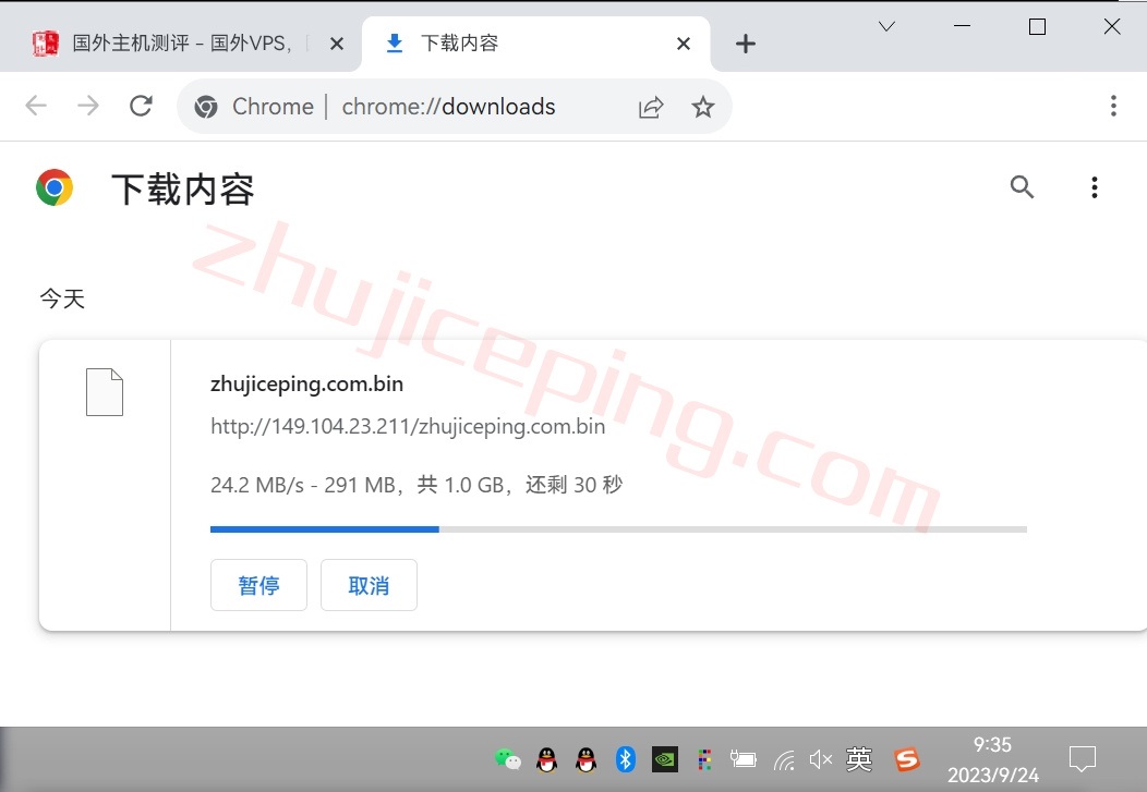 dyhkb9 dogyun怎么样？dogyun香港MG机房的BGP线路云服务器测评