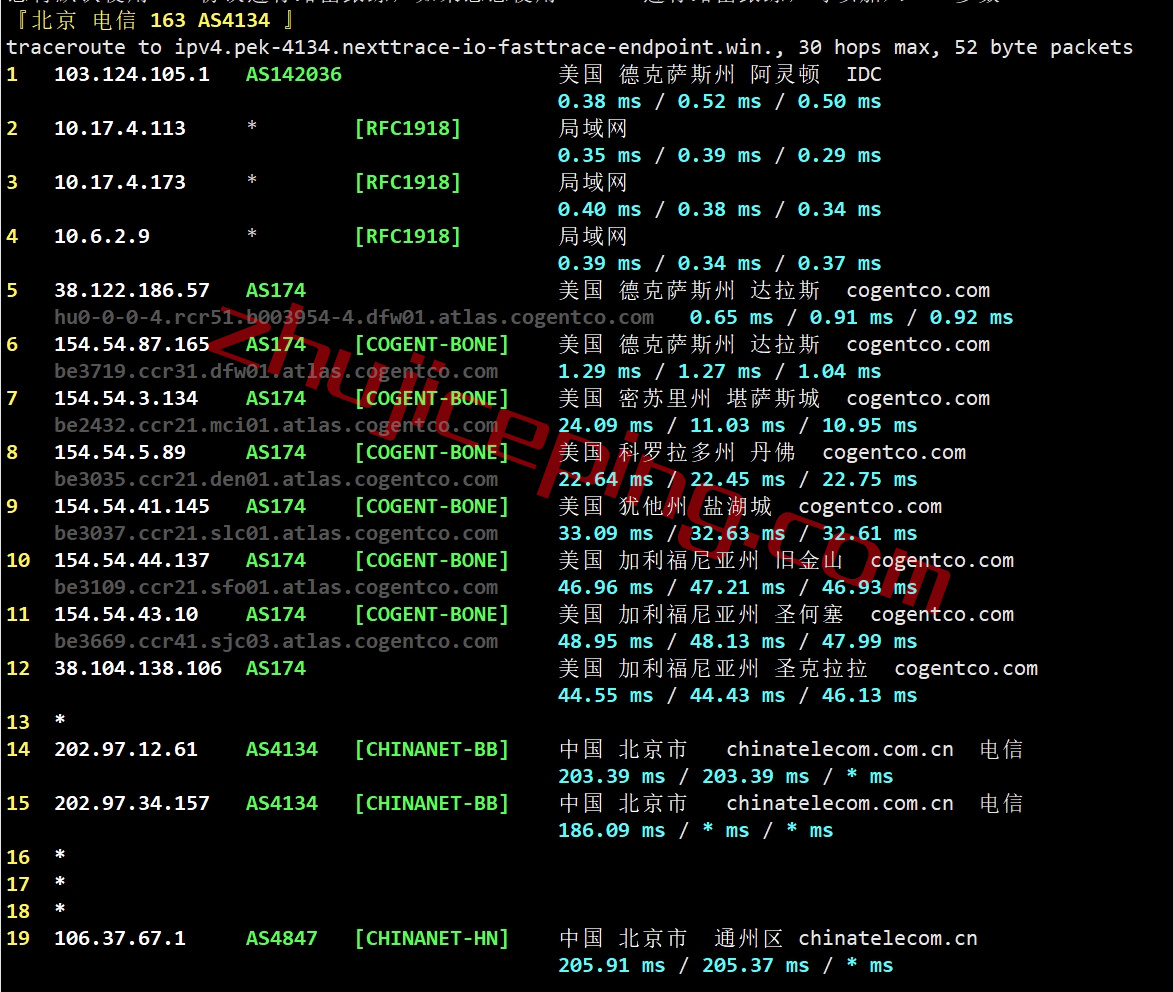 hedal18 hosteons怎么样？达拉斯机房VPS简单测评
