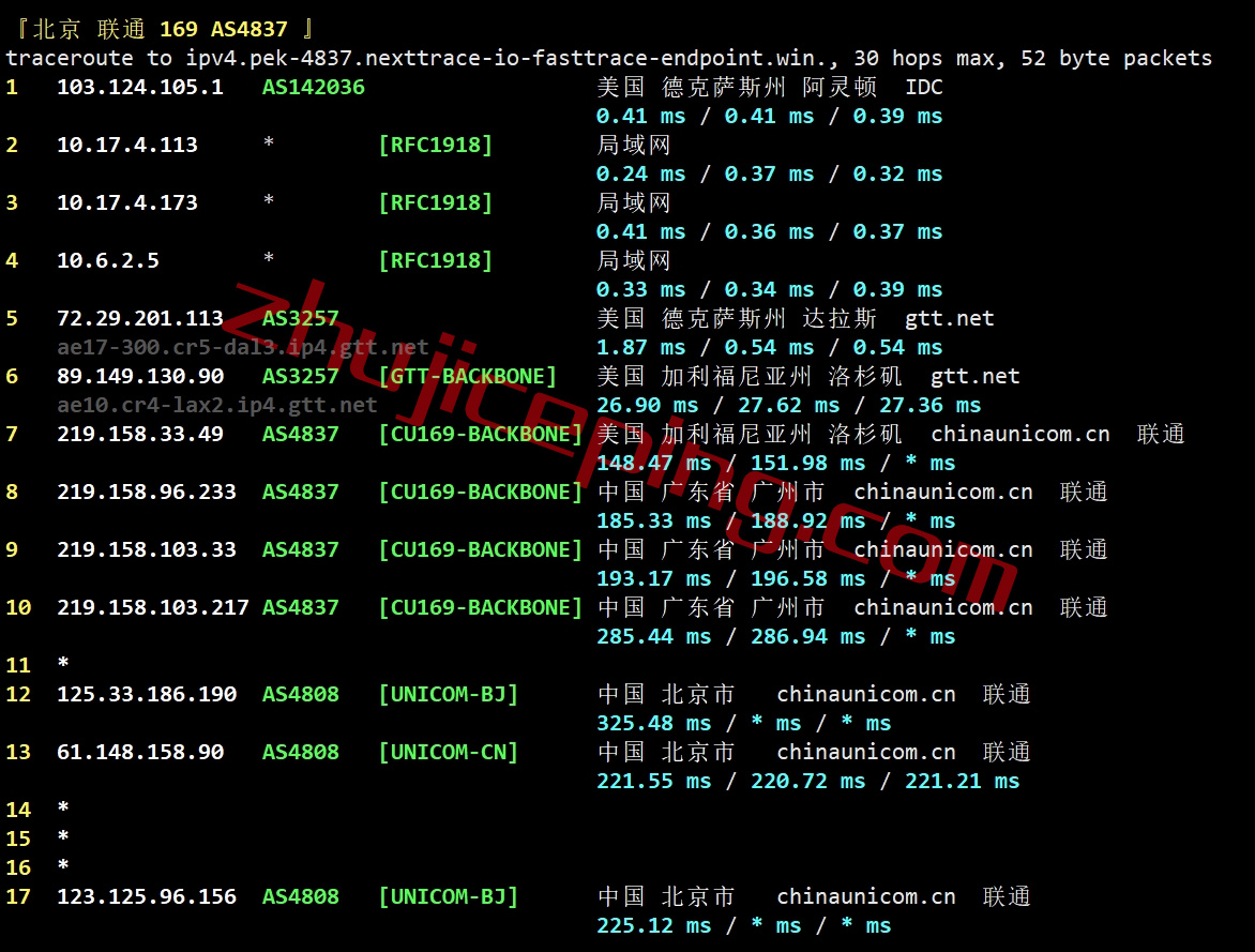 hedal21 hosteons怎么样？达拉斯机房VPS简单测评