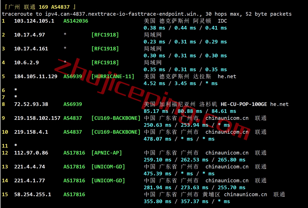 hedal23 hosteons怎么样？达拉斯机房VPS简单测评