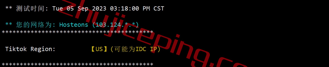 hedal27 hosteons怎么样？达拉斯机房VPS简单测评