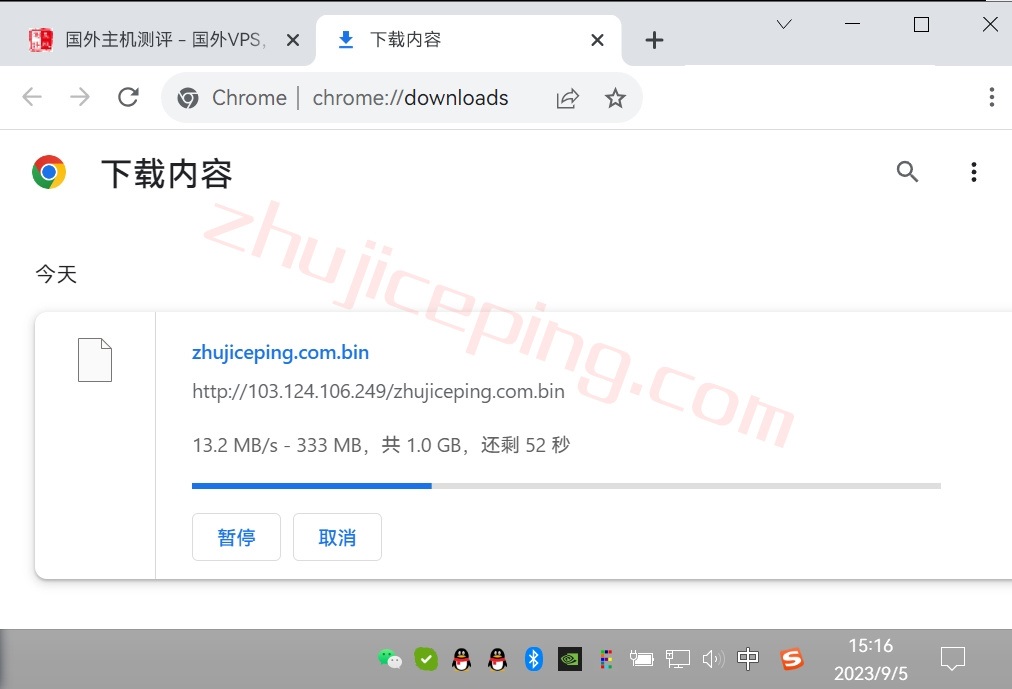 honspl8 hosteons怎么样？测评下西海岸波特兰数据中心的VPS
