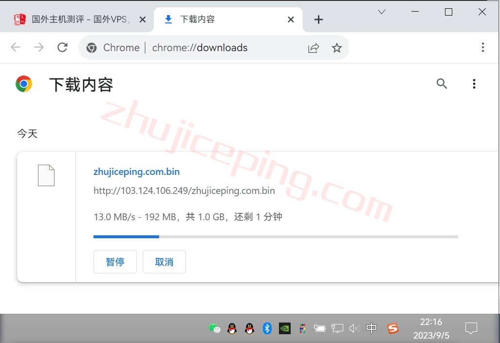 honspl9 hosteons怎么样？测评下西海岸波特兰数据中心的VPS