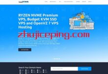 测评下hosteons盐湖城“高性能”VPS业务“Ryzen 7950X Based HYBRID Dedicated Server ”-国外主机测评