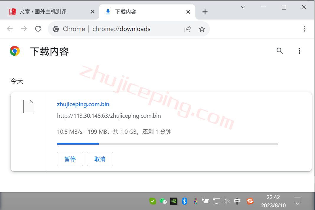 kmaes9 kamatera怎么样？西班牙马德里数据中心的云服务器测评