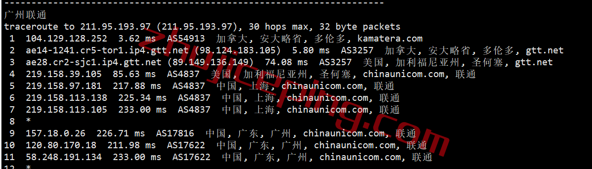 kmca22 kamatera怎么样？加拿大多伦多数据中心的云服务器测评