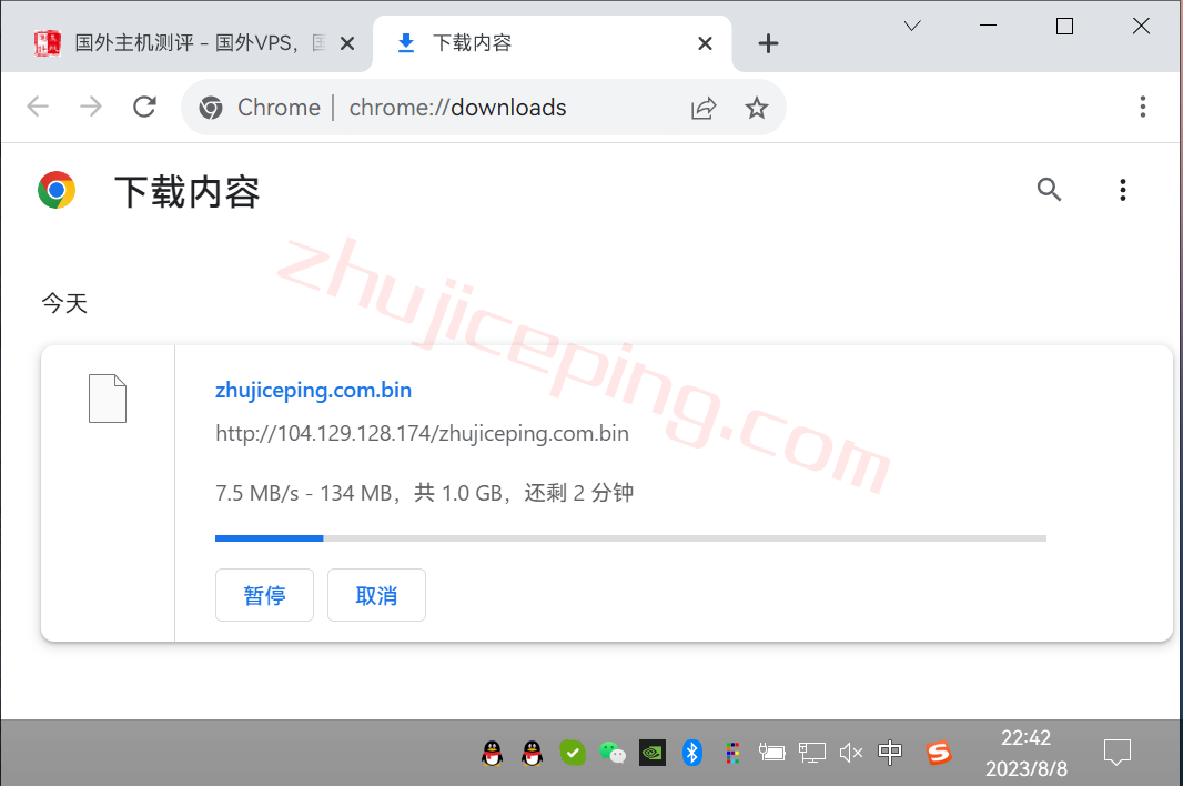 kmca8 kamatera怎么样？加拿大多伦多数据中心的云服务器测评