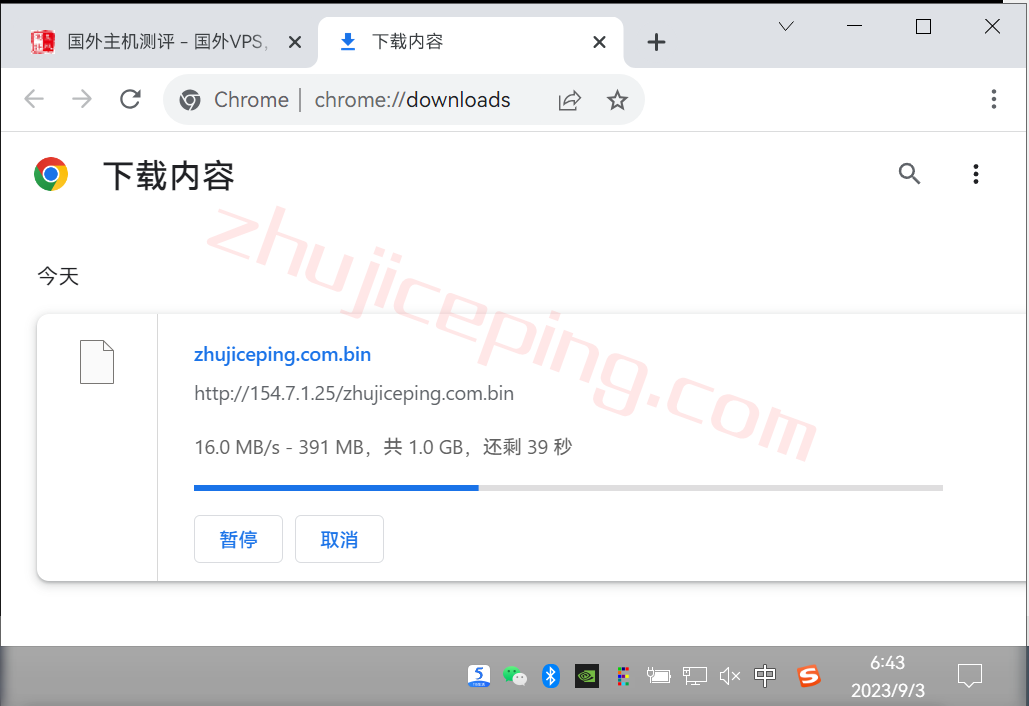 mgusg9 megalayer怎么样？美国国际线路的服务器测评