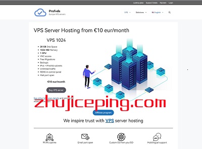 profvds:斯洛伐克VPS,€10/月,1G内存/1核/20g硬盘/1Gbps带宽(不限流量)-国外主机测评