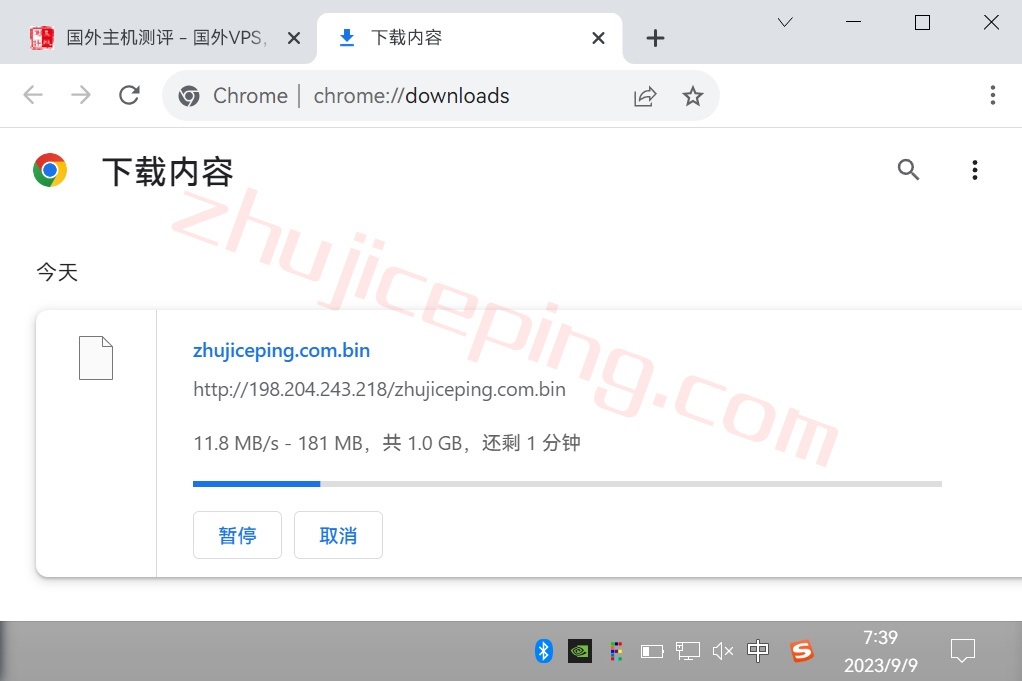 whi7 wholesaleinternet怎么样？nocix怎么样？分享面向国内网络的实测数据！