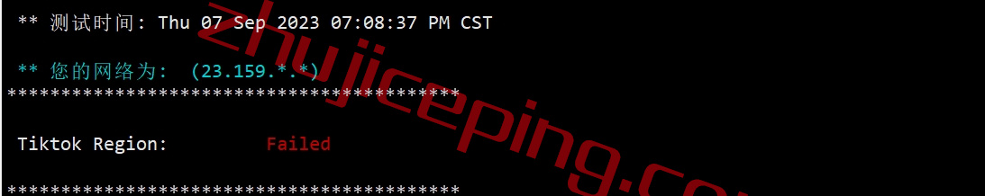 zgonl27 zgovps怎么样？荷兰vps详细测试数据分享！解锁netflix\spotify\steam\chatgpt等