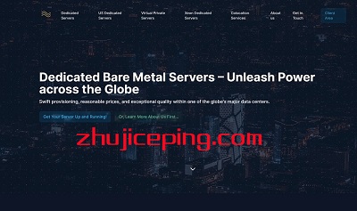 hyperecloud:美国高性能VPS,$4.9/月,2G内存/2核(Ryzen9 7950x3d)/70gNVMe/10Gbps带宽(不限流量)/6T高防保护-国外主机测评