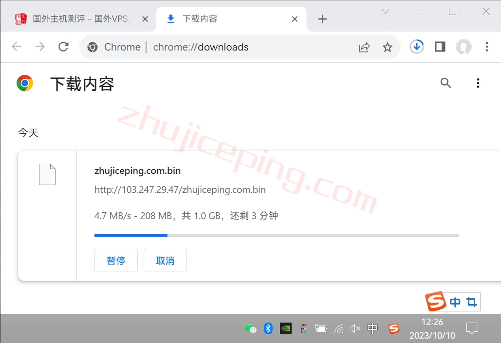 vhkg9 测评下vmiss的$10/年的最便宜的“中国 - 香港 - 国际线路” VPS测评，解锁"netflix\spotify\steam currency\chatgpt"