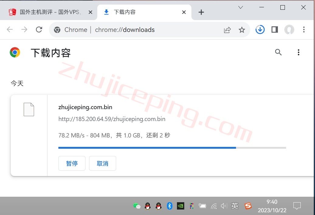 vjpp9 简单测评下V.PS的日本东京Performance KVM VPS (高速/高性能/带备份/流量用完不停机)