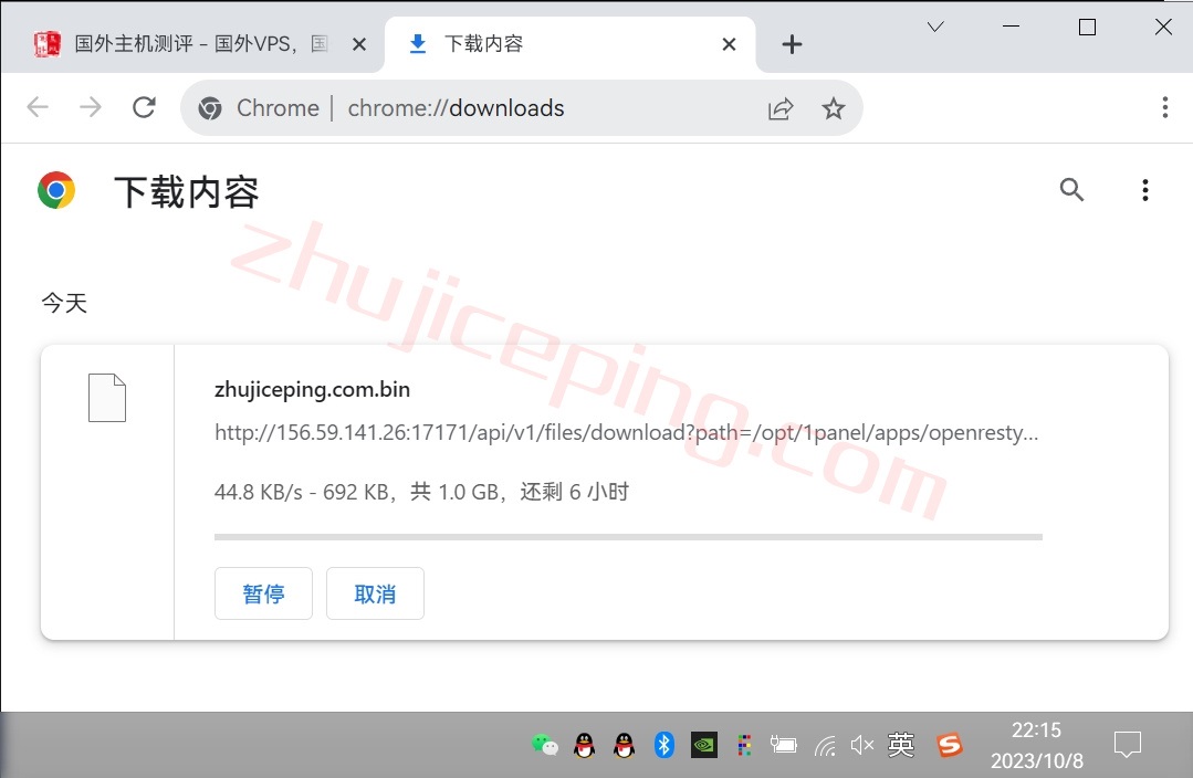 zrvn10 zenlayer怎么样？zenlayer越南服务器测评