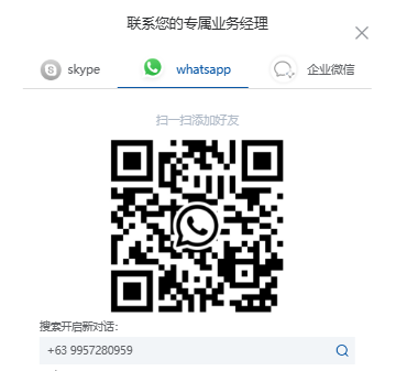 cby13 2023阿里云/腾讯云国际版最新优惠：自助授信低至6折，最高送$65000！