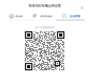 cby14 2023阿里云/腾讯云国际版最新优惠：自助授信低至6折，最高送$65000！