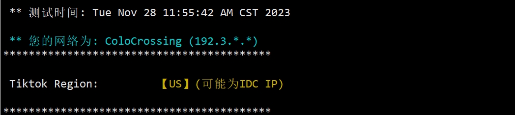 ccla27 colocrossing怎么样？简单测评下colocrossing洛杉矶VPS
