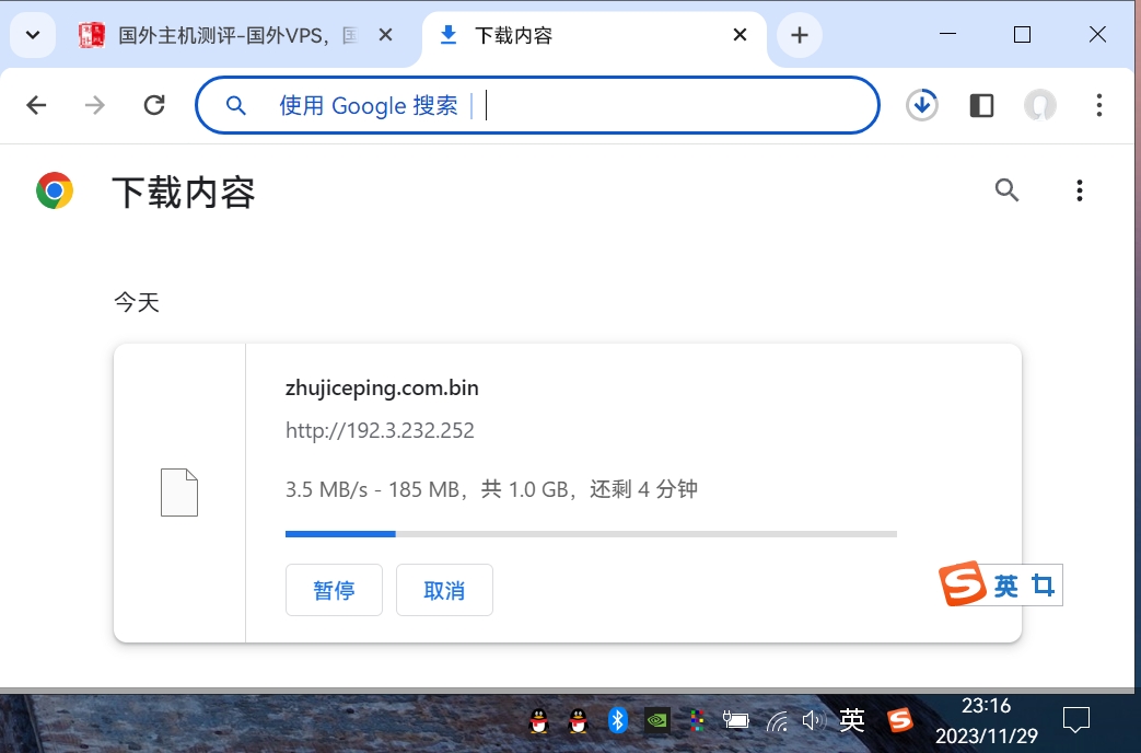 ccla9 colocrossing怎么样？简单测评下colocrossing洛杉矶VPS