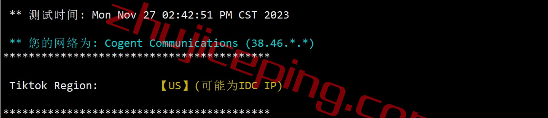 fibers26 fiberstate怎么样？盐湖城数据中心独立服务器细节测评