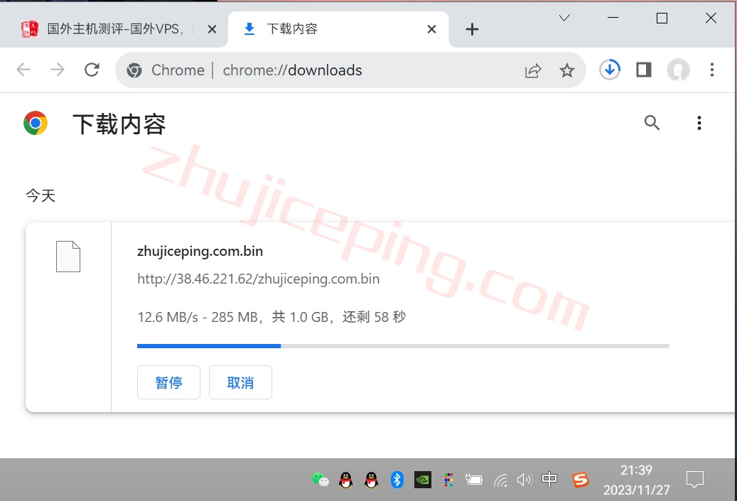 fibers9 fiberstate怎么样？盐湖城数据中心独立服务器细节测评