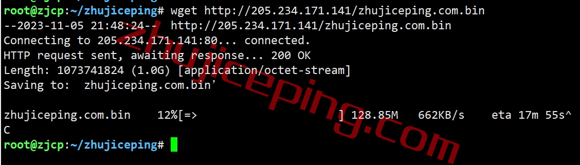 hes11 测评下hosteons盐湖城“高性能”VPS业务“Ryzen 7950X Based HYBRID Dedicated Server ”