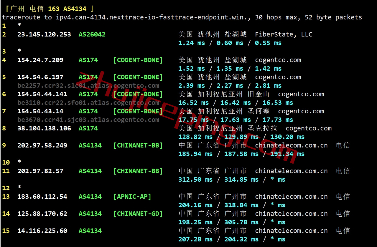 hes19 测评下hosteons盐湖城“高性能”VPS业务“Ryzen 7950X Based HYBRID Dedicated Server ”