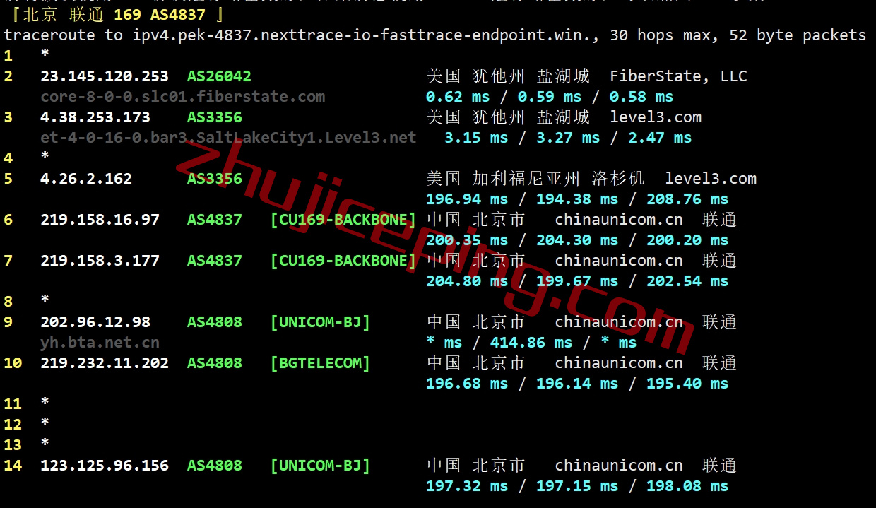 hes20 测评下hosteons盐湖城“高性能”VPS业务“Ryzen 7950X Based HYBRID Dedicated Server ”