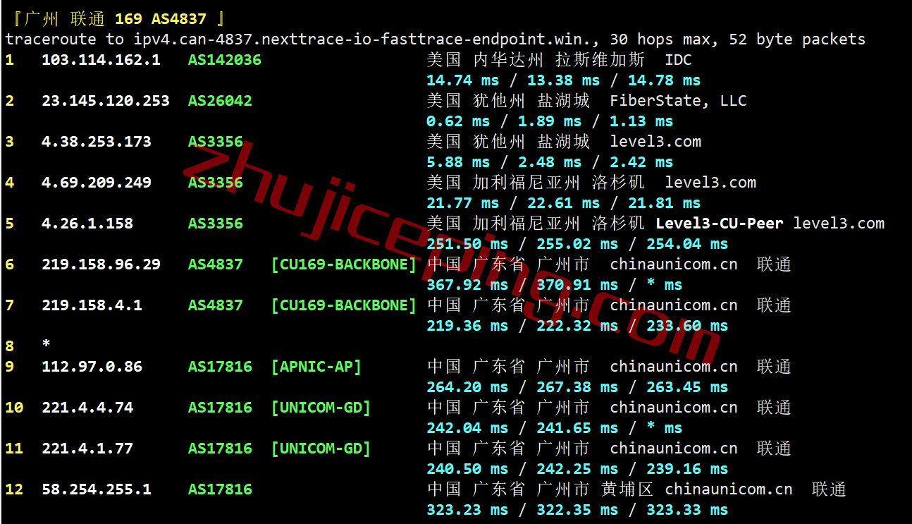 hes22 测评下hosteons盐湖城“高性能”VPS业务“Ryzen 7950X Based HYBRID Dedicated Server ”