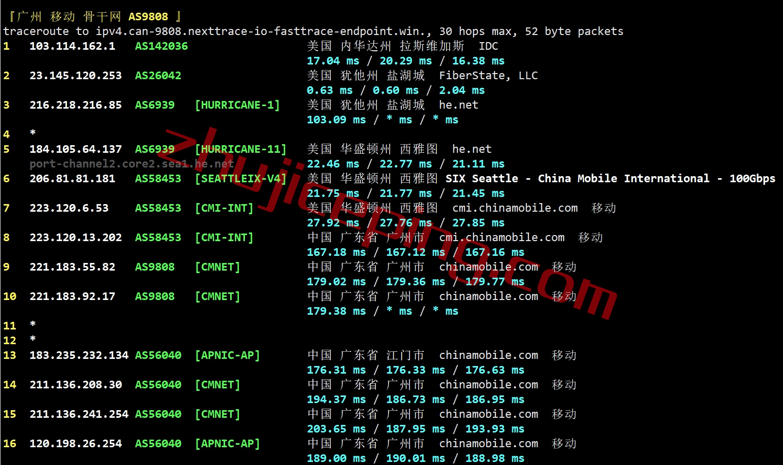 hes25 测评下hosteons盐湖城“高性能”VPS业务“Ryzen 7950X Based HYBRID Dedicated Server ”