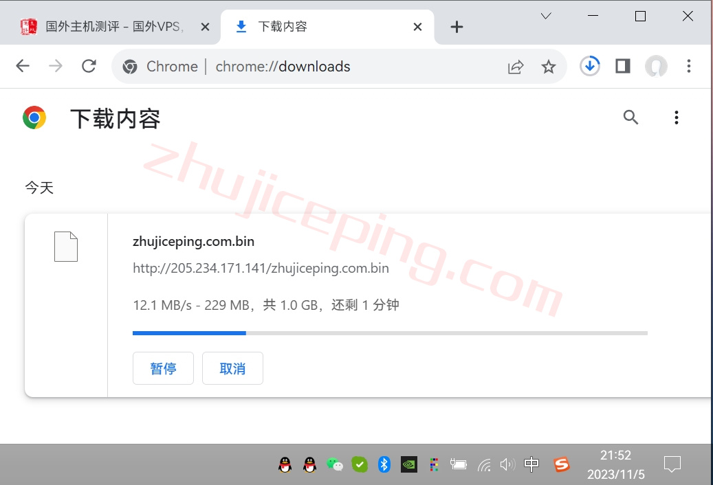 hes8 测评下hosteons盐湖城“高性能”VPS业务“Ryzen 7950X Based HYBRID Dedicated Server ”