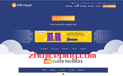 #11.11# IONcloud/krypt：$11.1/月，2G内存/2核/60gSSD/3T/1Gbps带宽，Win/Linux，洛杉矶/圣何塞/新加坡/夏威夷-国外主机测评