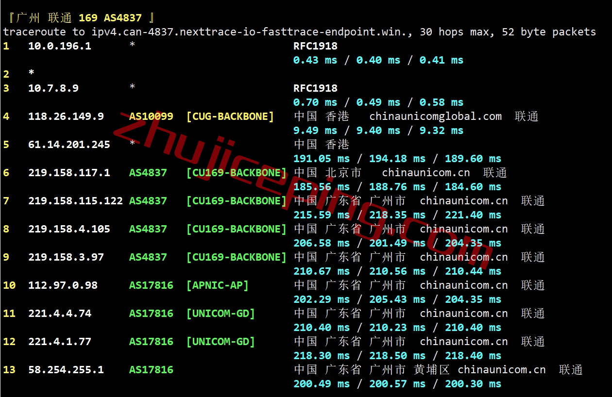 lisa23 lisahost怎么样？测评下原生IP/双ISP IP的美国AS4837线路VPS