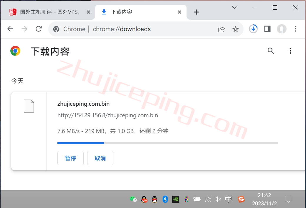 lisa9 lisahost怎么样？测评下原生IP/双ISP IP的美国AS4837线路VPS