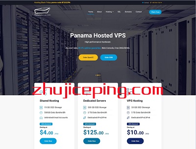 #黑五# panamaserver:全场5折,低至$10/月,巴拿马VPS、巴拿马服务器,无视版权/抗投诉-国外主机测评