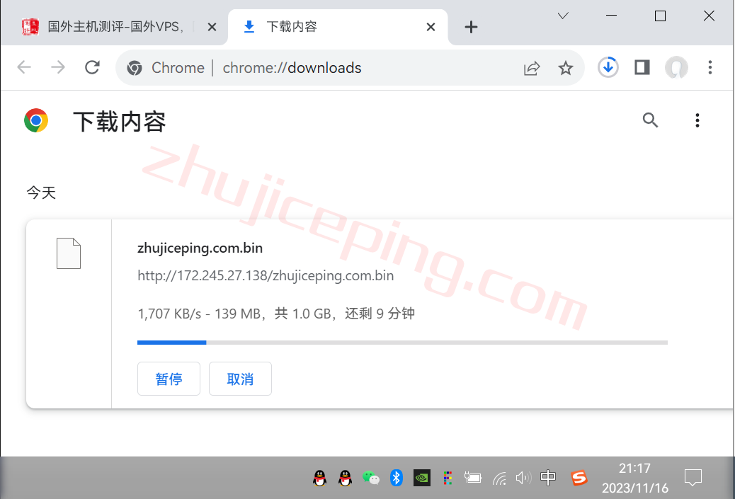 rnna9 测评下racknerd纽约机房AMD Ryzen 7950X系列高性能VPS
