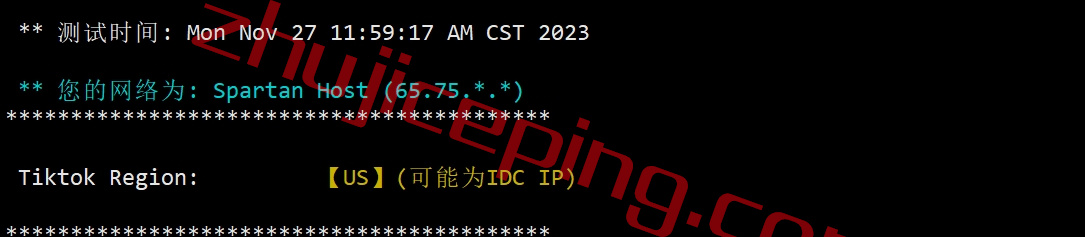 sphd26 spartanhost怎么样？简单测评下达拉斯机房AMD Ryzen 9 7950X系列的VPS