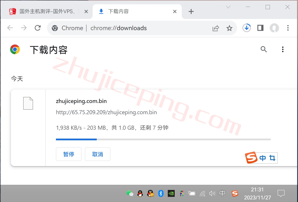 sphd9 spartanhost怎么样？简单测评下达拉斯机房AMD Ryzen 9 7950X系列的VPS