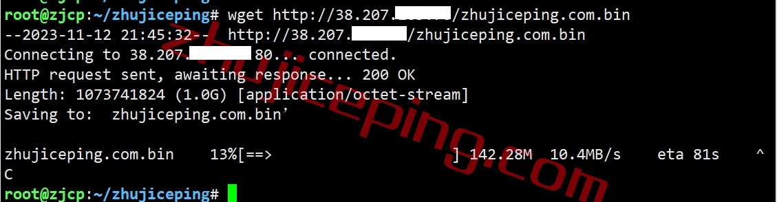 vmhk12 vmiss香港vps怎么样？详细测评“中国 – 香港 – 优化BGP Ⅱ”系列香港BGP VPS