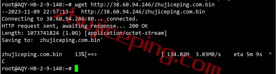 yht11 yyyhost怎么样？简单测评下洛杉矶高端优化线路的服务器