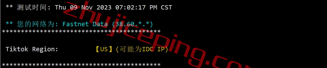 yht26 yyyhost怎么样？简单测评下洛杉矶高端优化线路的服务器