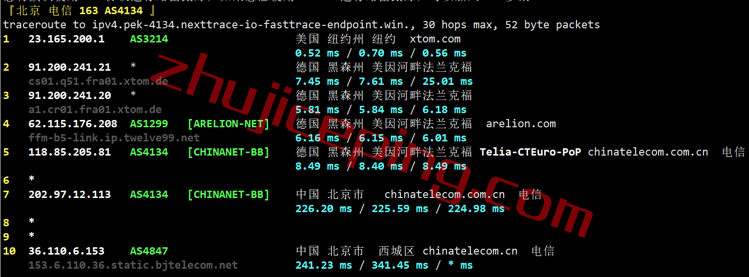 zgode17 zgovps德国VPS怎么样？简单测评下“Falkenstein 4th Xeon® Gold VPS”