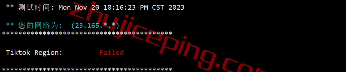 zgode26 zgovps德国VPS怎么样？简单测评下“Falkenstein 4th Xeon® Gold VPS”