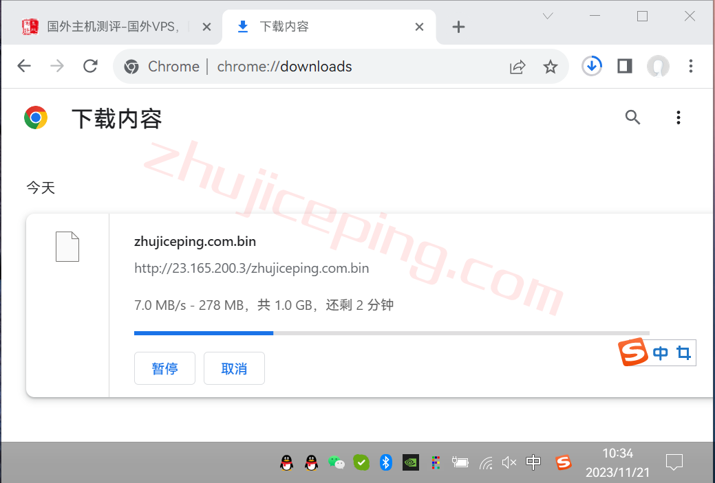 zgode9 zgovps德国VPS怎么样？简单测评下“Falkenstein 4th Xeon® Gold VPS”